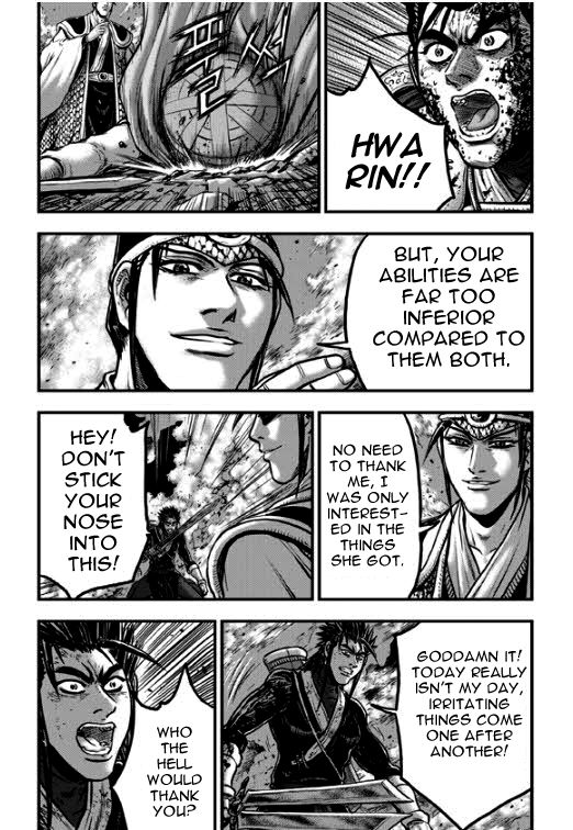 Ruler of the Land Chapter 350 - Page 5
