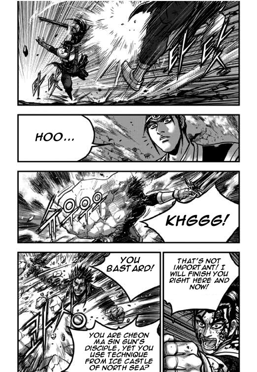 Ruler of the Land Chapter 350 - Page 9