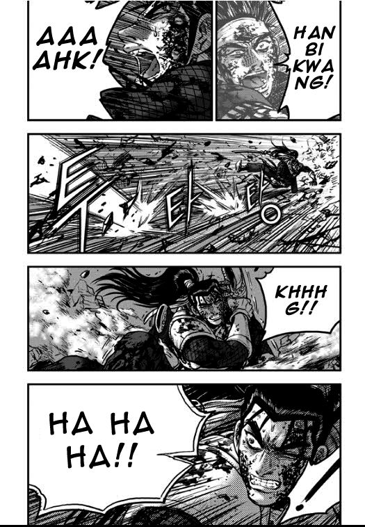 Ruler of the Land Chapter 351 - Page 11