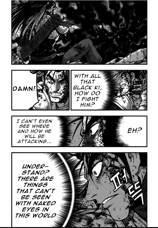 Ruler of the Land Chapter 351 - Page 13