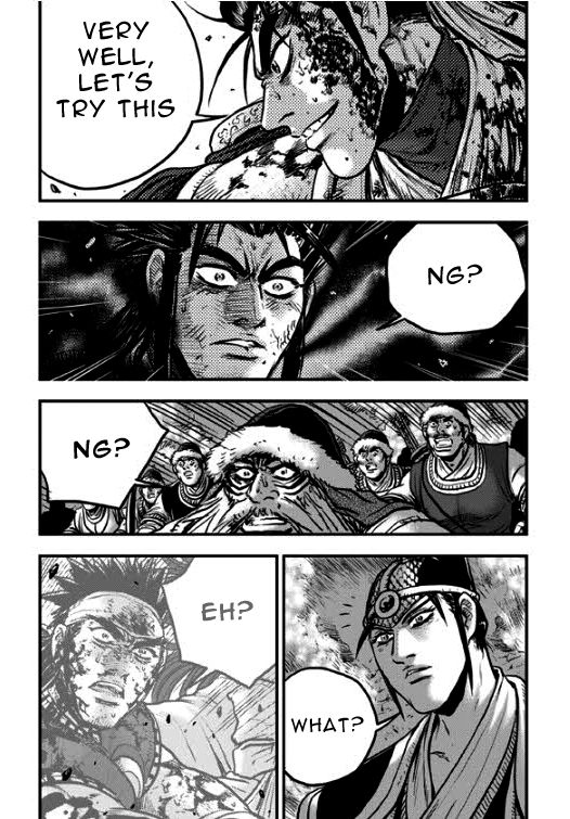 Ruler of the Land Chapter 351 - Page 16