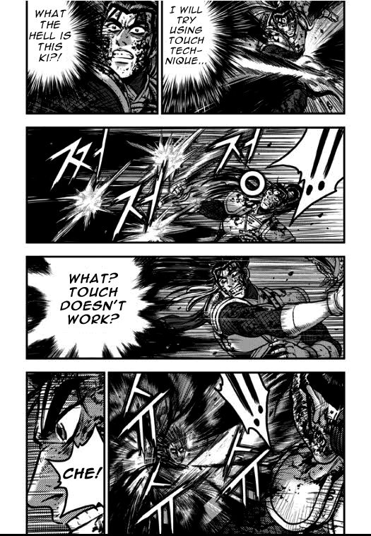 Ruler of the Land Chapter 351 - Page 5