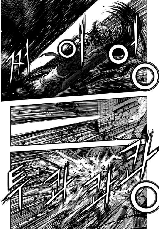 Ruler of the Land Chapter 351 - Page 7