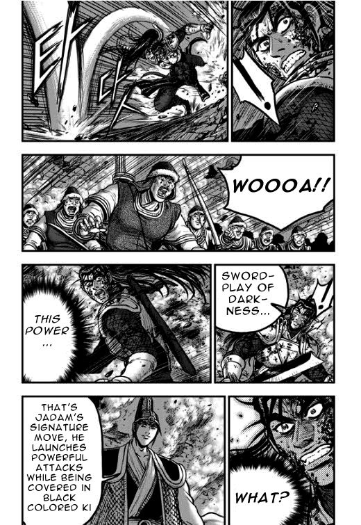 Ruler of the Land Chapter 351 - Page 8