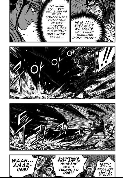 Ruler of the Land Chapter 351 - Page 9