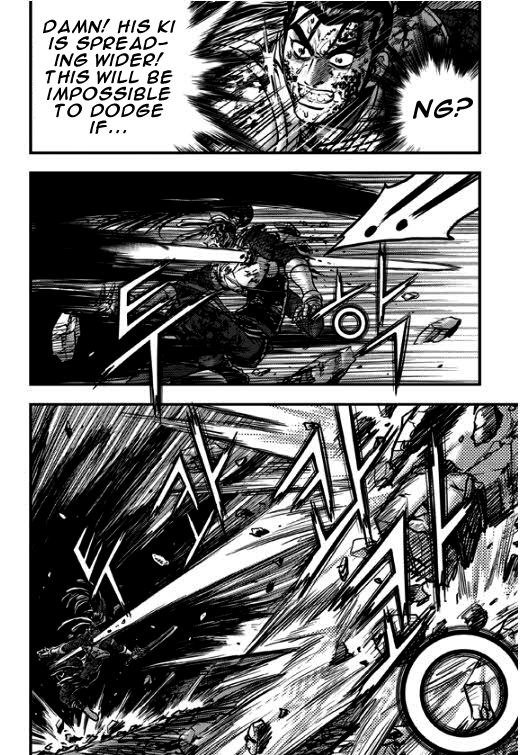 Ruler of the Land Chapter 351 - Page 10