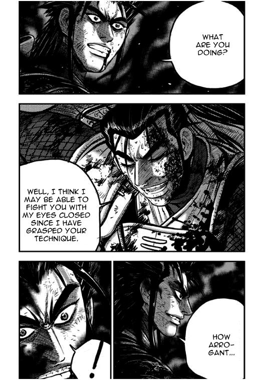 Ruler of the Land Chapter 352 - Page 2