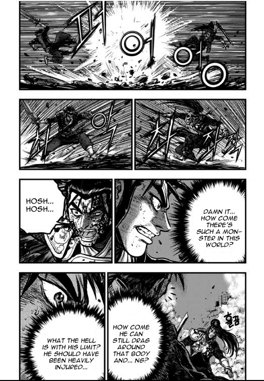 Ruler of the Land Chapter 352 - Page 11