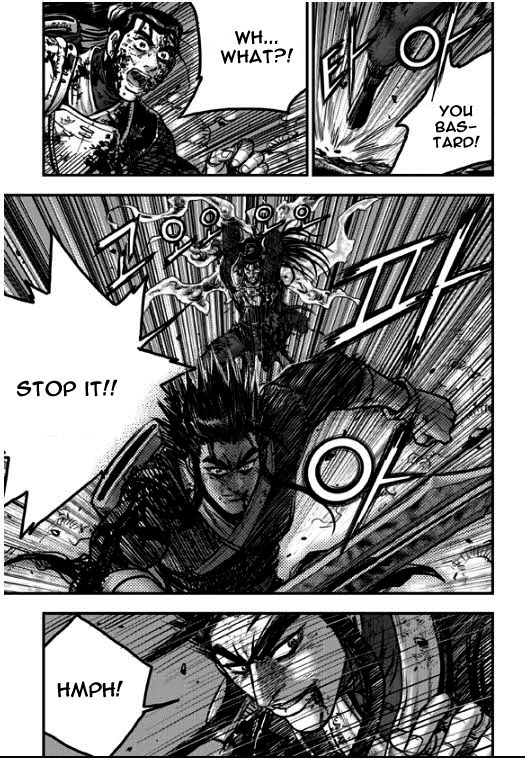 Ruler of the Land Chapter 352 - Page 13