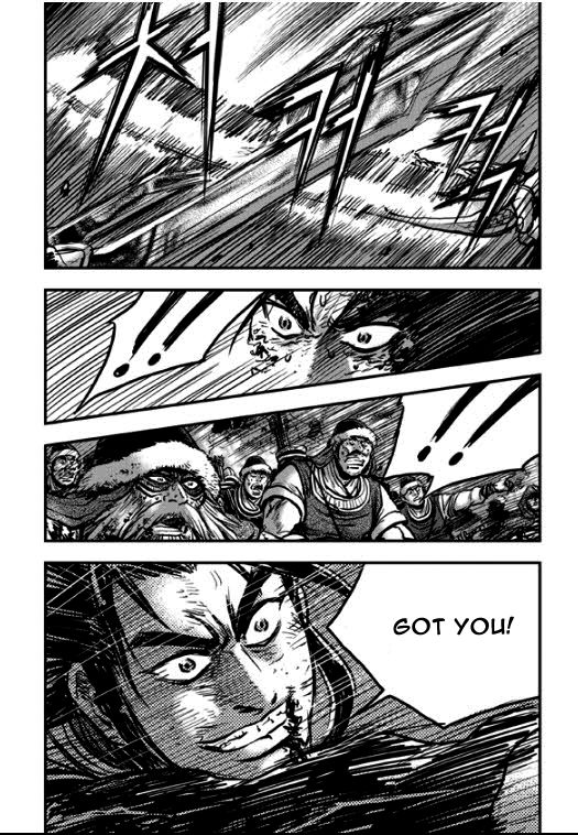Ruler of the Land Chapter 352 - Page 15