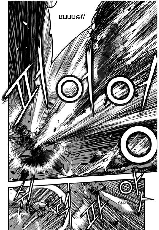 Ruler of the Land Chapter 352 - Page 16