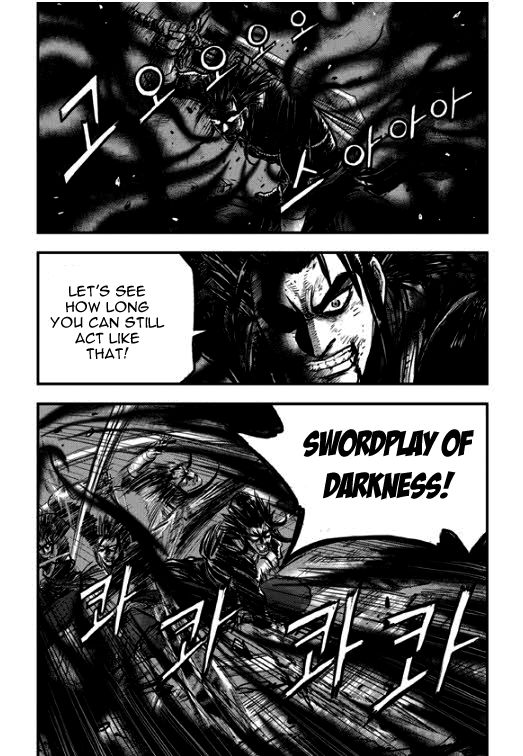 Ruler of the Land Chapter 352 - Page 3