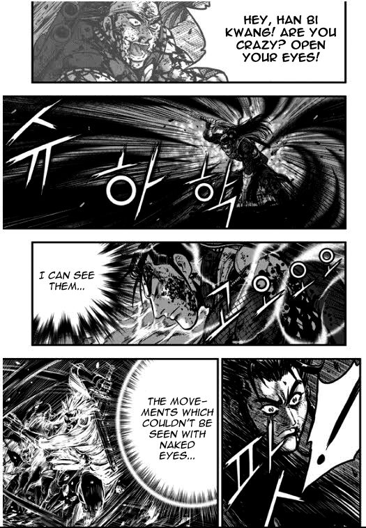 Ruler of the Land Chapter 352 - Page 4