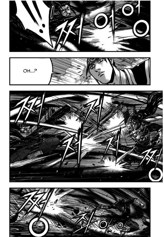 Ruler of the Land Chapter 352 - Page 5