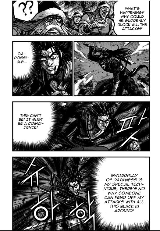 Ruler of the Land Chapter 352 - Page 6