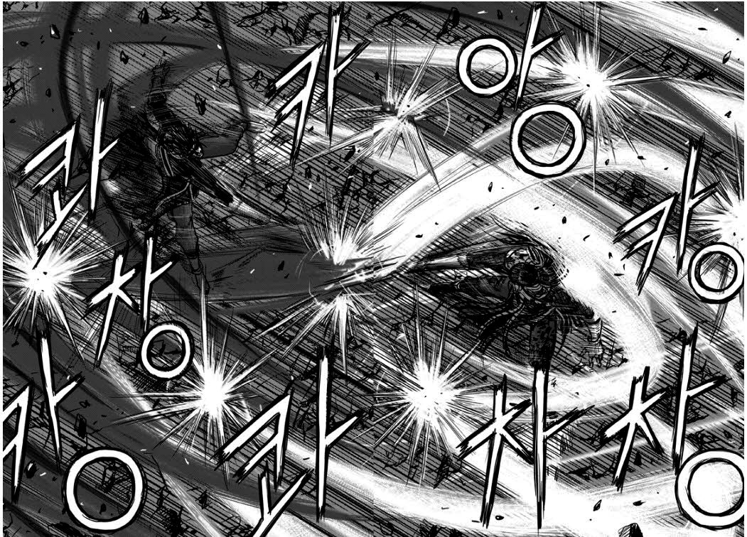 Ruler of the Land Chapter 352 - Page 8