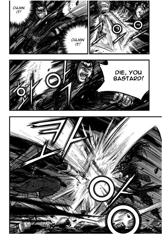 Ruler of the Land Chapter 352 - Page 10