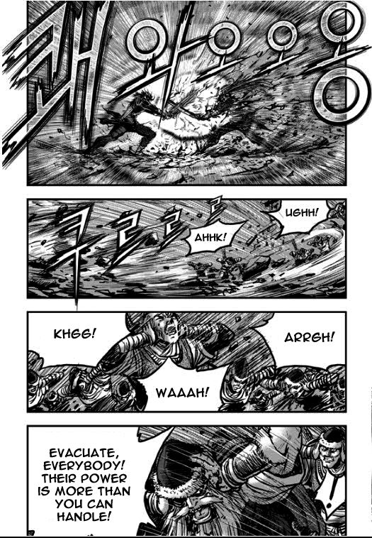 Ruler of the Land Chapter 353 - Page 12
