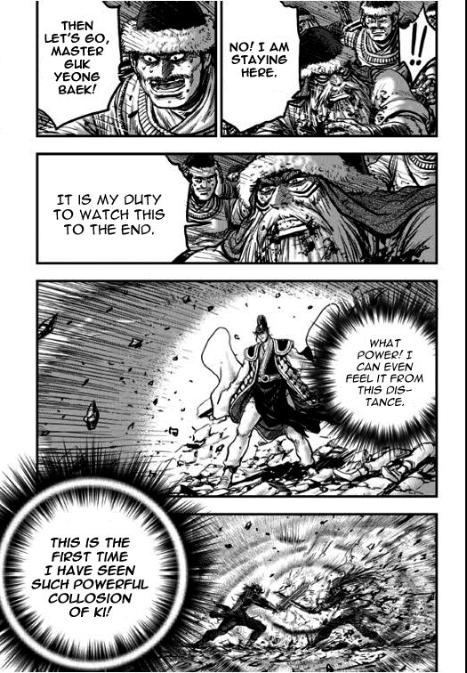 Ruler of the Land Chapter 353 - Page 13