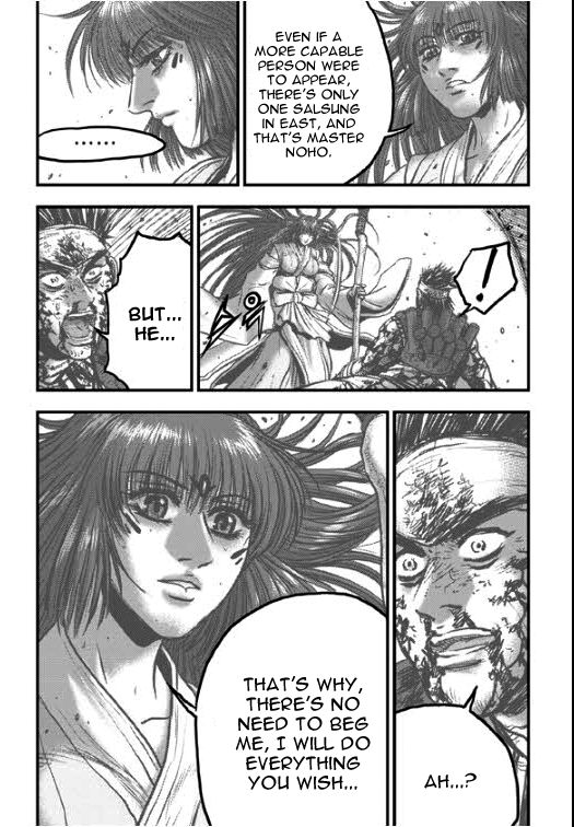 Ruler of the Land Chapter 353 - Page 15