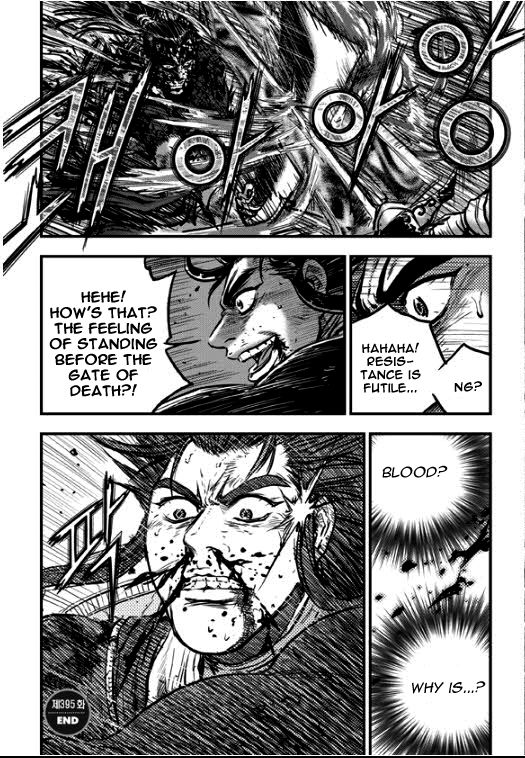 Ruler of the Land Chapter 353 - Page 18