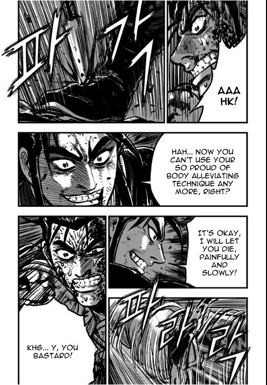 Ruler of the Land Chapter 353 - Page 3