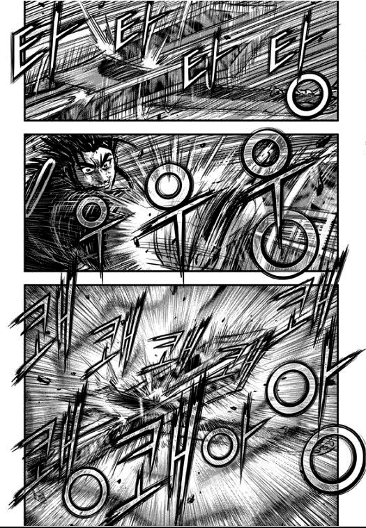 Ruler of the Land Chapter 353 - Page 4