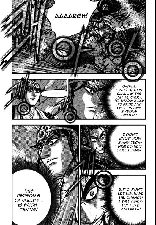 Ruler of the Land Chapter 353 - Page 5