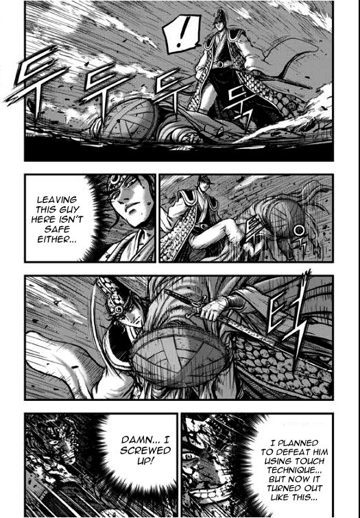 Ruler of the Land Chapter 353 - Page 7