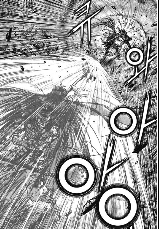 Ruler of the Land Chapter 354 - Page 11