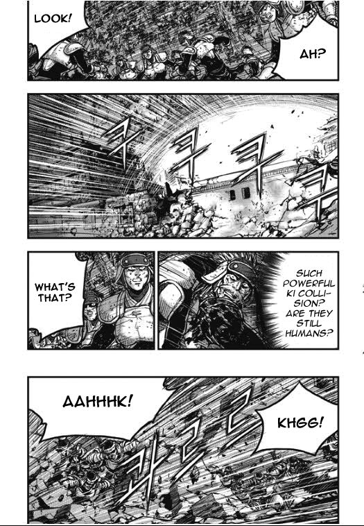 Ruler of the Land Chapter 354 - Page 13