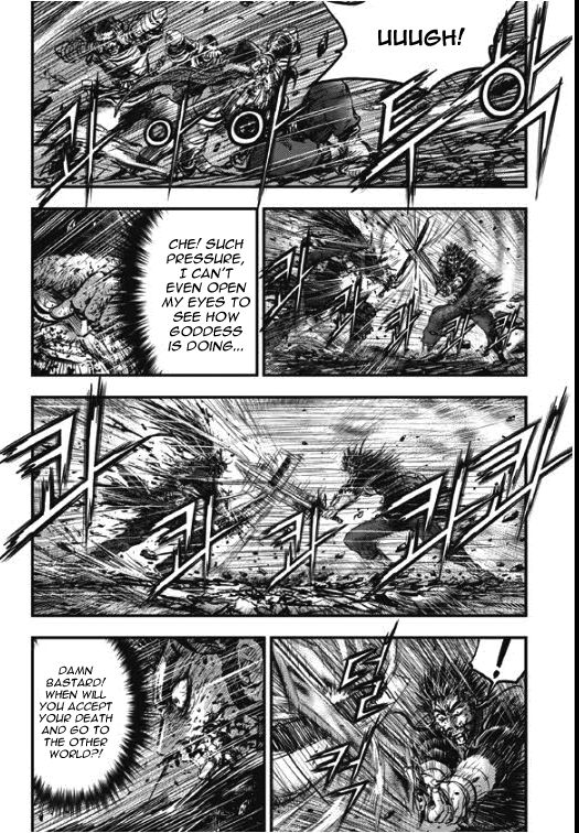 Ruler of the Land Chapter 354 - Page 14