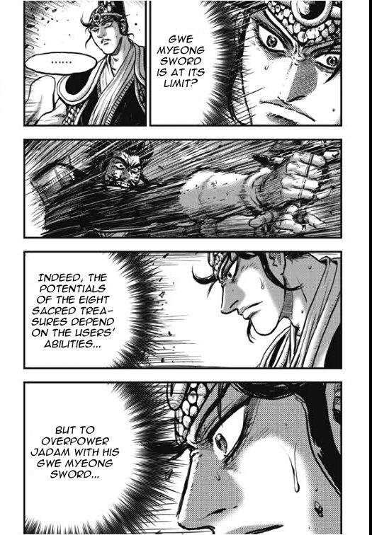 Ruler of the Land Chapter 354 - Page 3
