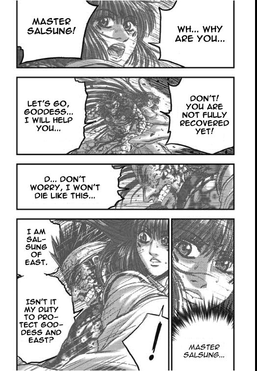 Ruler of the Land Chapter 354 - Page 9