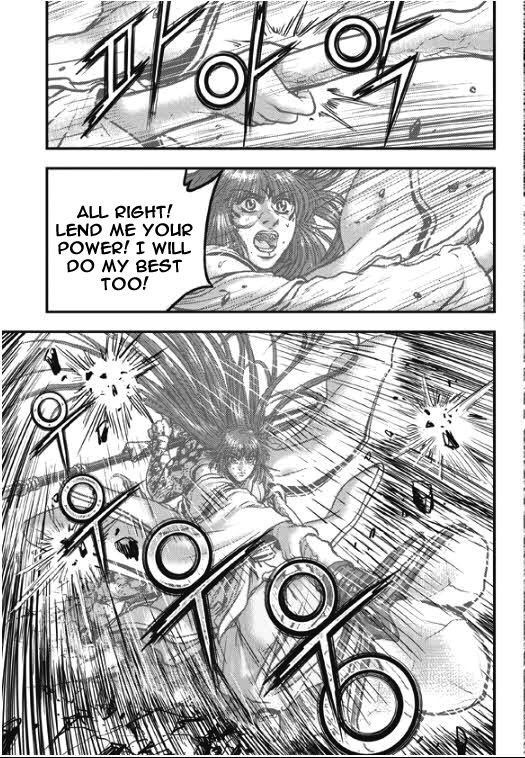 Ruler of the Land Chapter 354 - Page 10