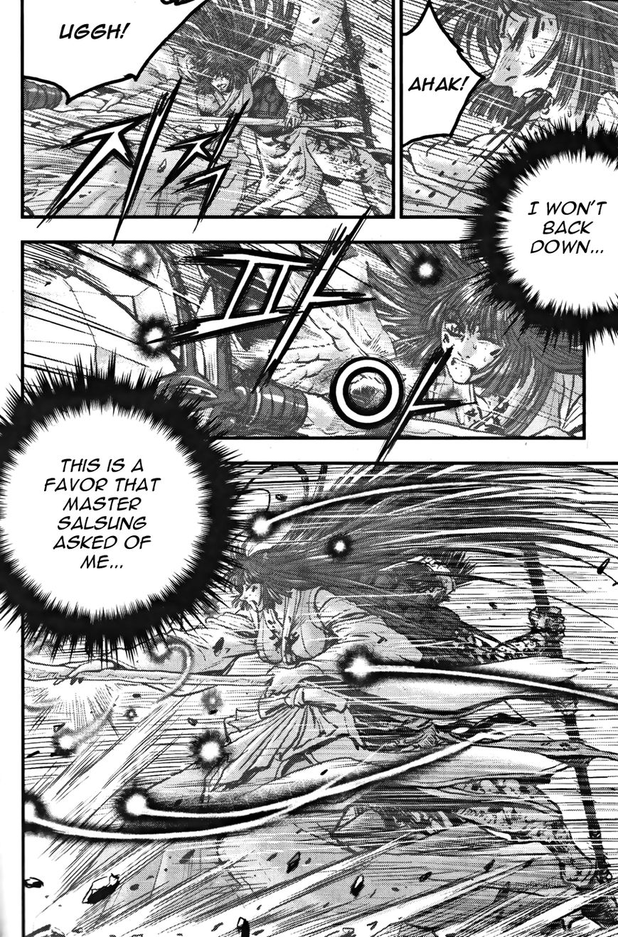 Ruler of the Land Chapter 355 - Page 11