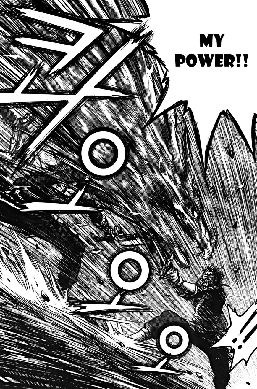 Ruler of the Land Chapter 355 - Page 15