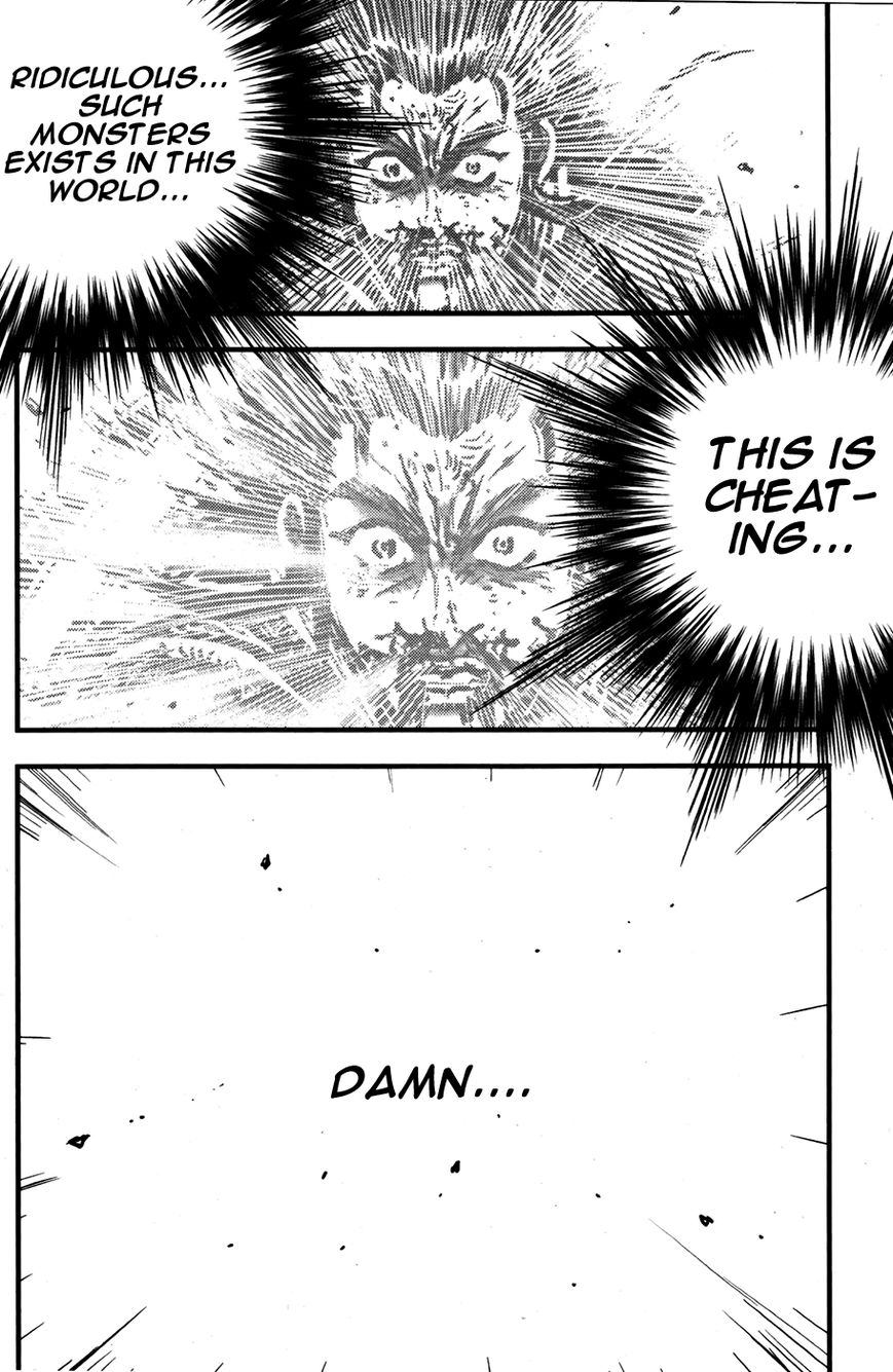 Ruler of the Land Chapter 355 - Page 17
