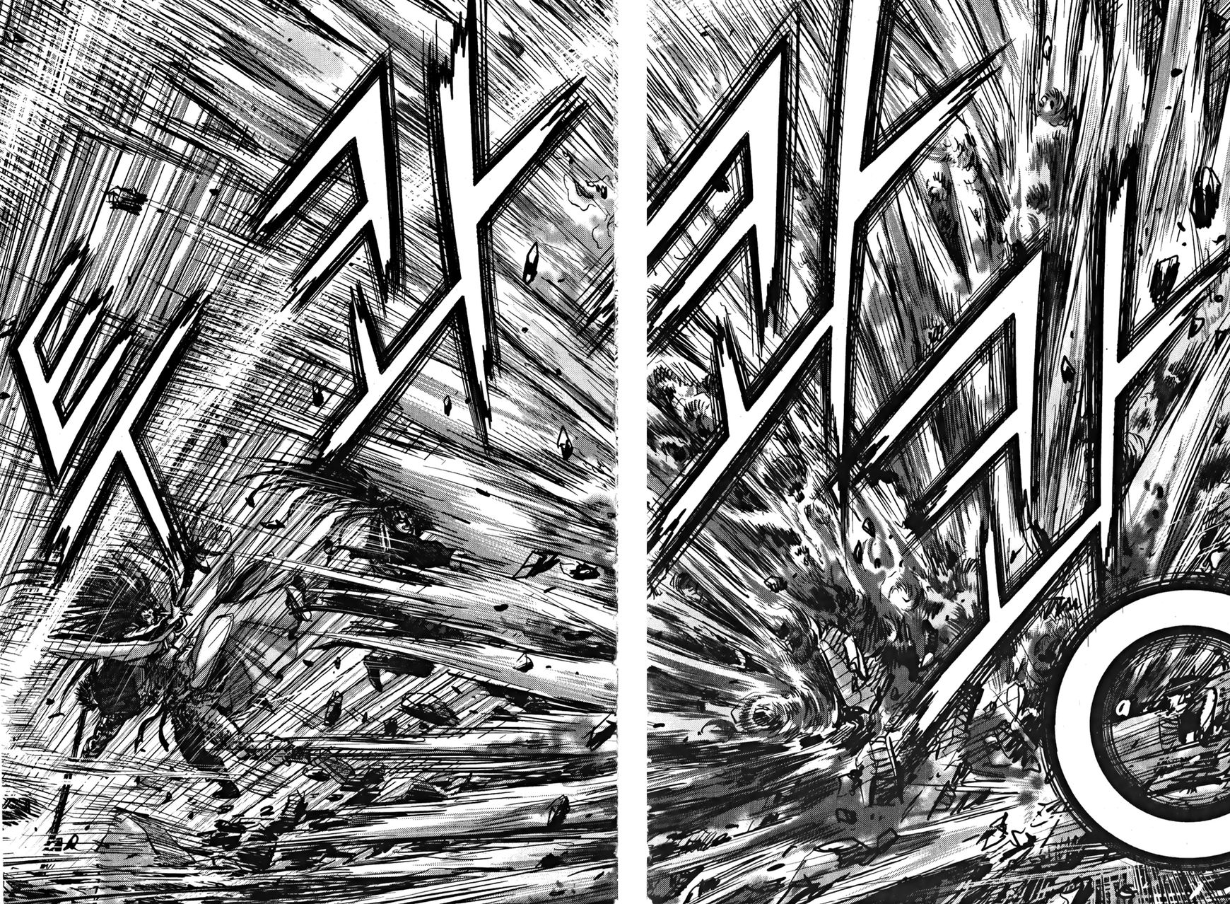 Ruler of the Land Chapter 355 - Page 18