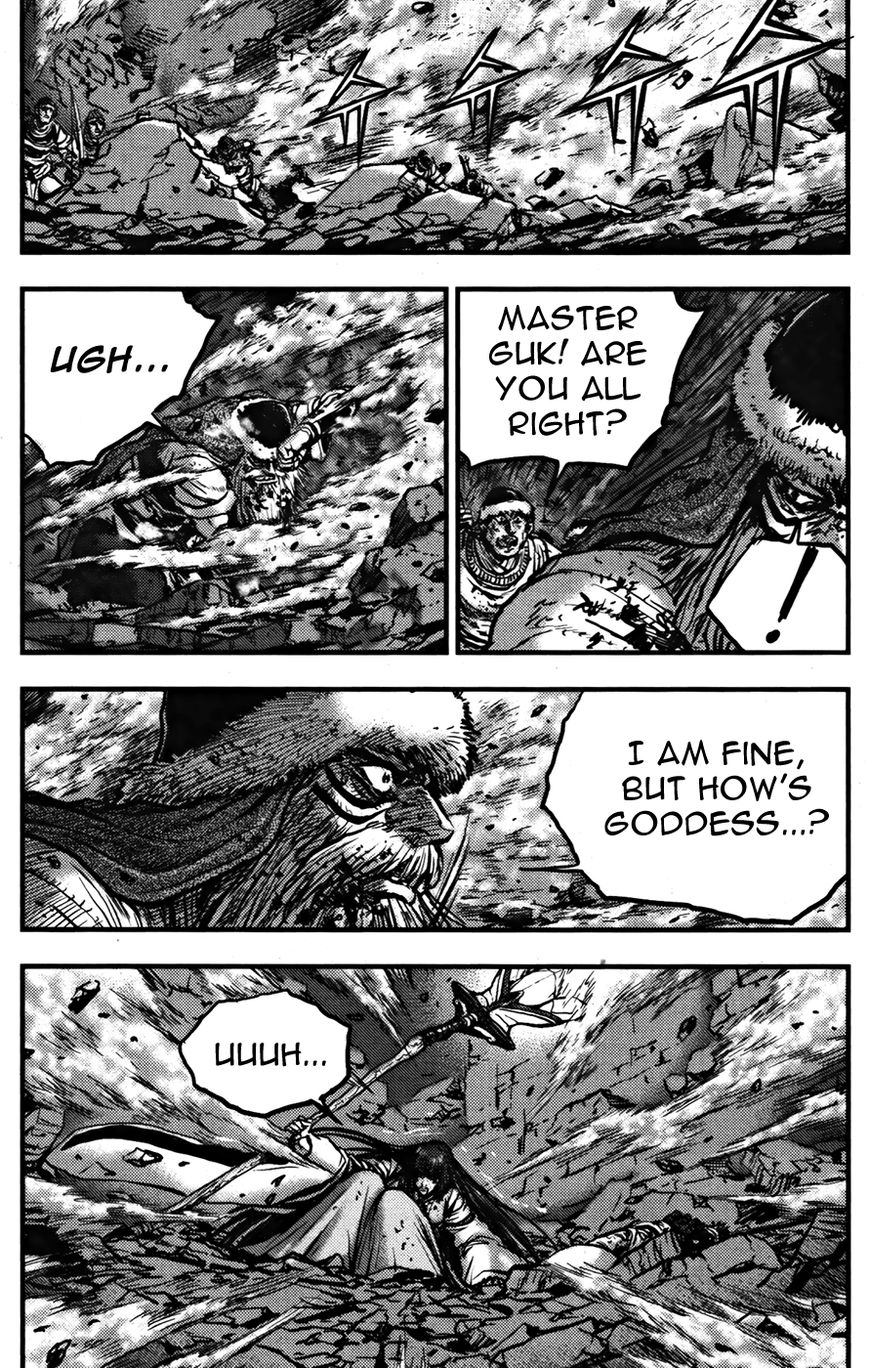 Ruler of the Land Chapter 355 - Page 20