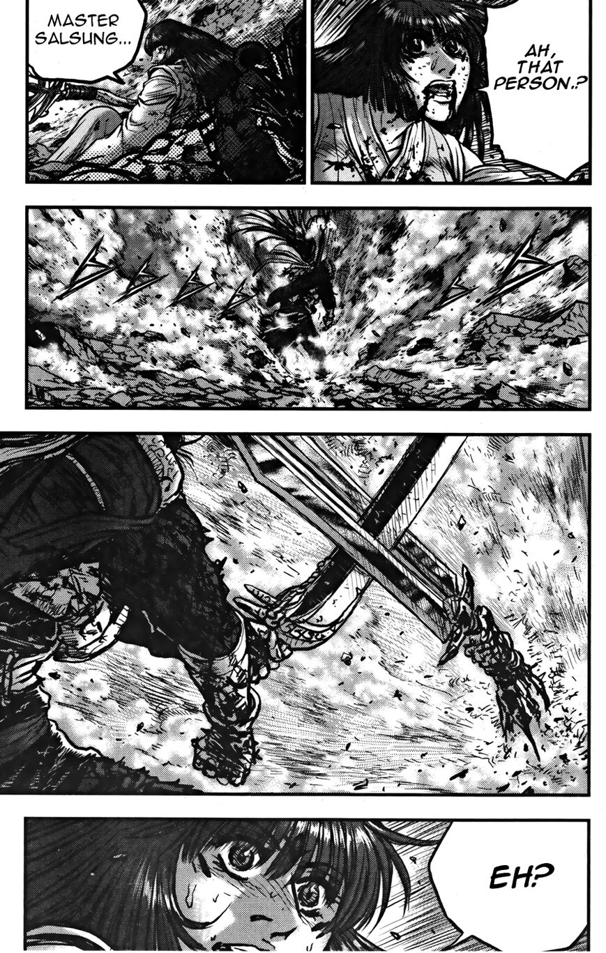 Ruler of the Land Chapter 355 - Page 21