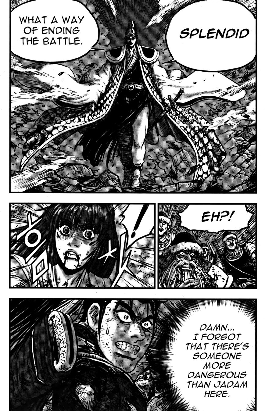 Ruler of the Land Chapter 355 - Page 23