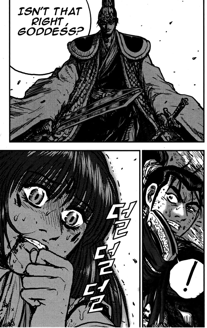 Ruler of the Land Chapter 355 - Page 27