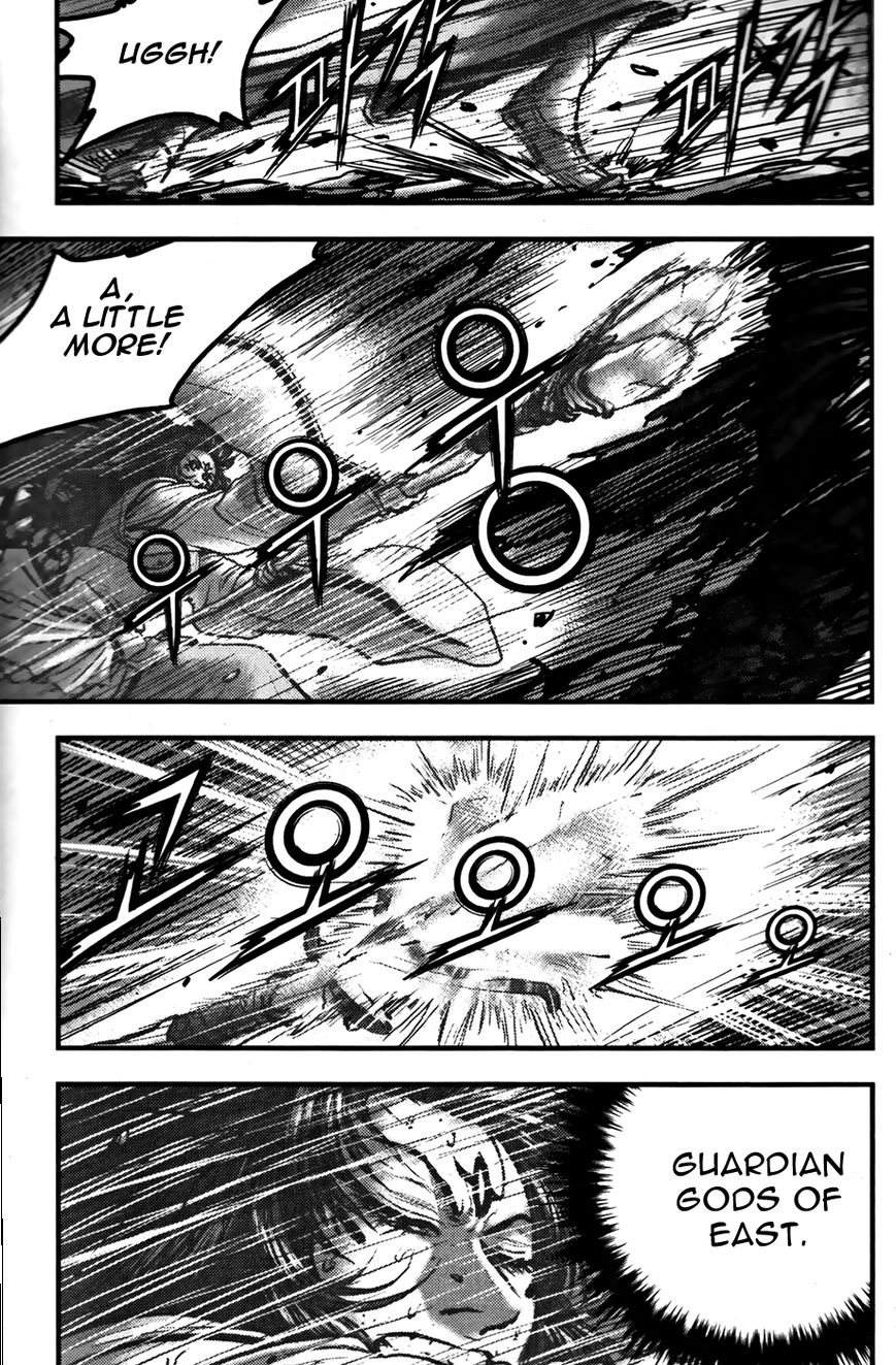 Ruler of the Land Chapter 355 - Page 5