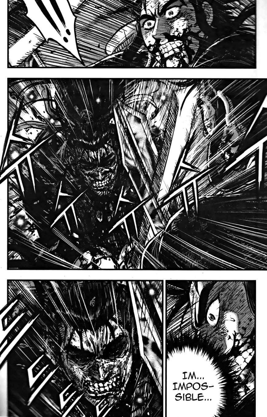Ruler of the Land Chapter 355 - Page 9