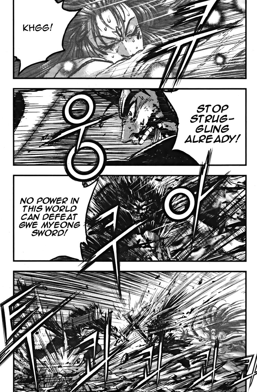 Ruler of the Land Chapter 355 - Page 10
