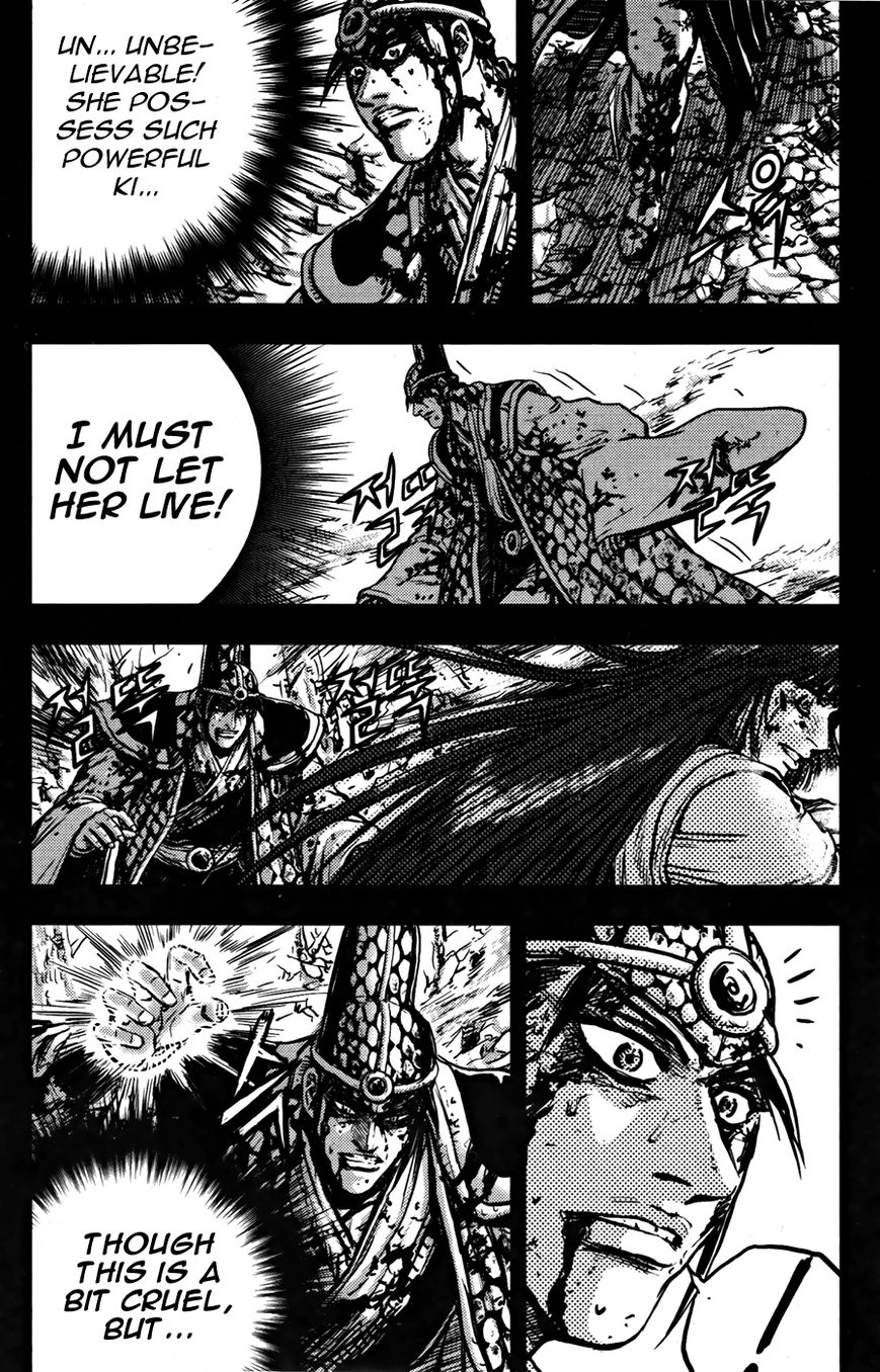 Ruler of the Land Chapter 356 - Page 9
