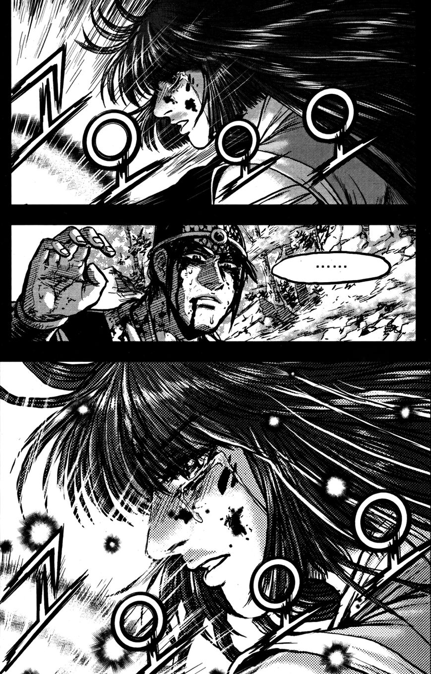 Ruler of the Land Chapter 356 - Page 10