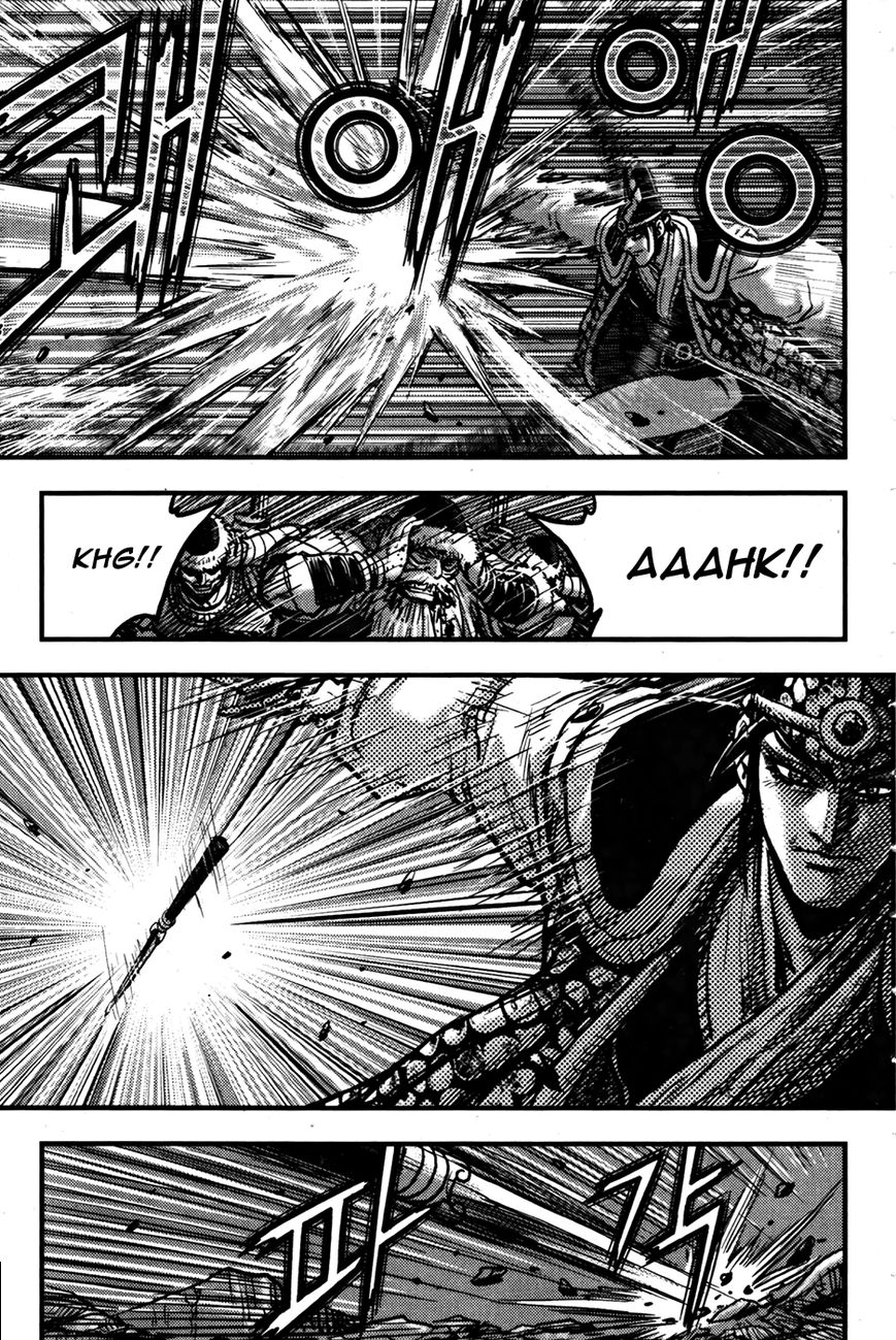 Ruler of the Land Chapter 357 - Page 11