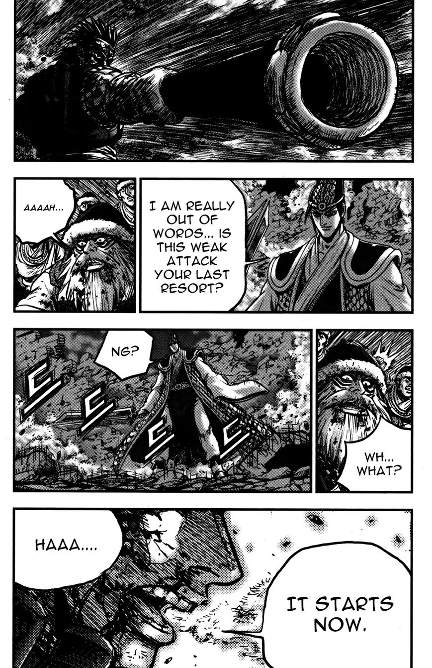 Ruler of the Land Chapter 357 - Page 12